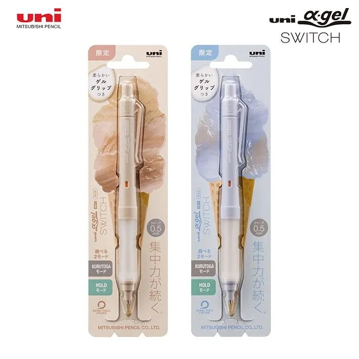 FROZEN YOGURT Gelato Colors Mitsubishi Uni 0.5mm Alpha-Gel Switch Mechanical Pencil 0.5mm Lead Refillable Sharp Auto-Rotates | M5-1009GG1P