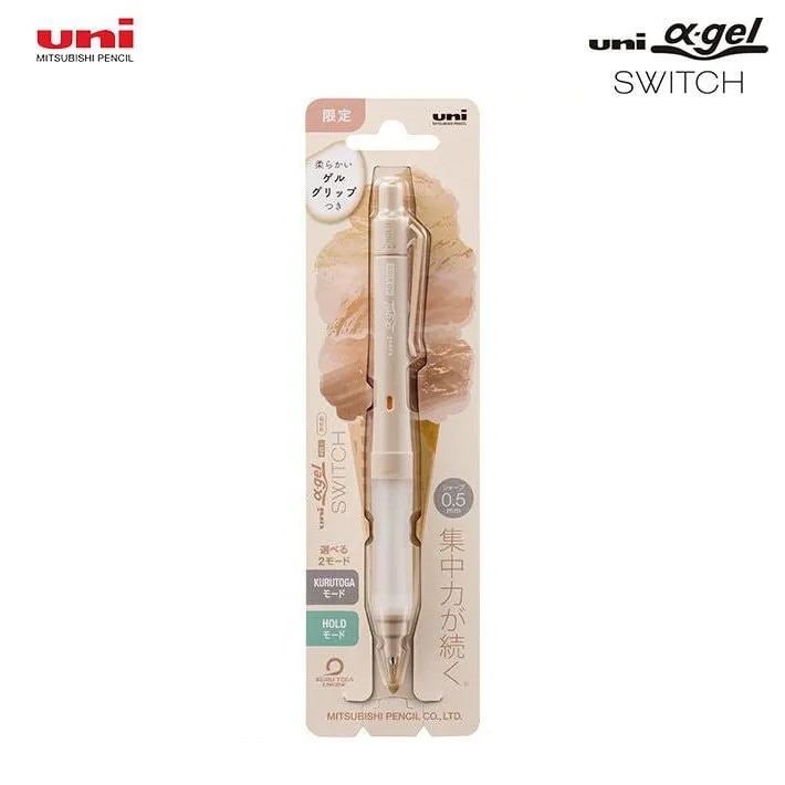 FROZEN YOGURT Gelato Colors Mitsubishi Uni 0.5mm Alpha-Gel Switch Mechanical Pencil 0.5mm Lead Refillable Sharp Auto-Rotates | M5-1009GG1P