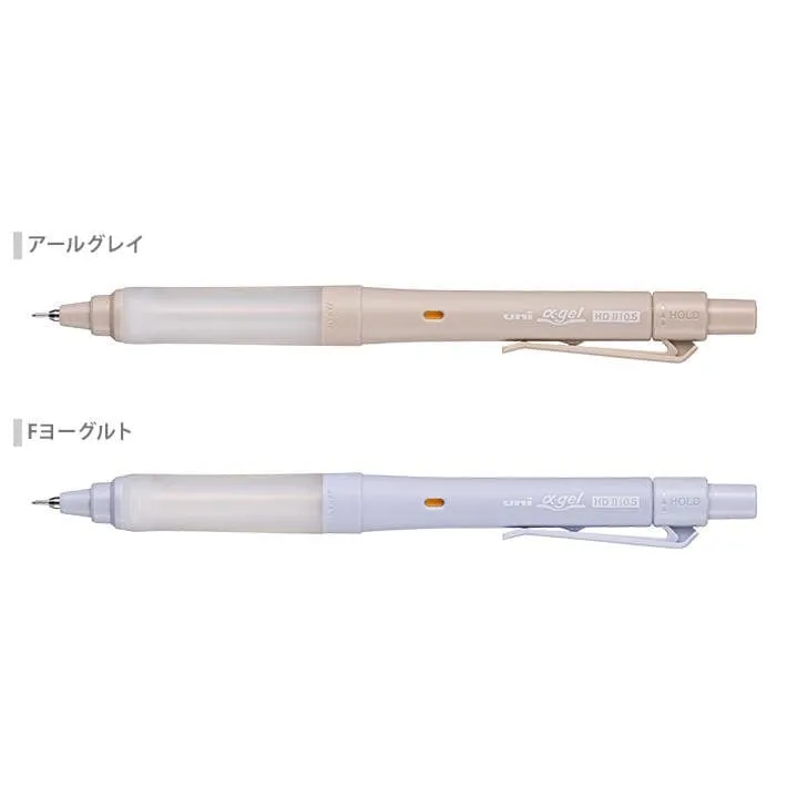 FROZEN YOGURT Gelato Colors Mitsubishi Uni 0.5mm Alpha-Gel Switch Mechanical Pencil 0.5mm Lead Refillable Sharp Auto-Rotates | M5-1009GG1P