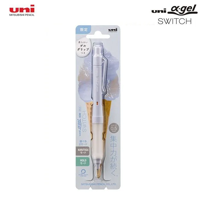 FROZEN YOGURT Gelato Colors Mitsubishi Uni 0.5mm Alpha-Gel Switch Mechanical Pencil 0.5mm Lead Refillable Sharp Auto-Rotates | M5-1009GG1P