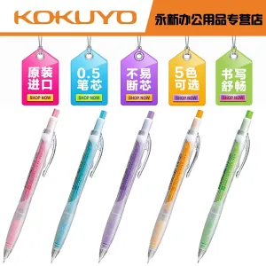 Kokuyo GREEN Coloree Mechanical Pencil | 0.5 mm Graphite Lead