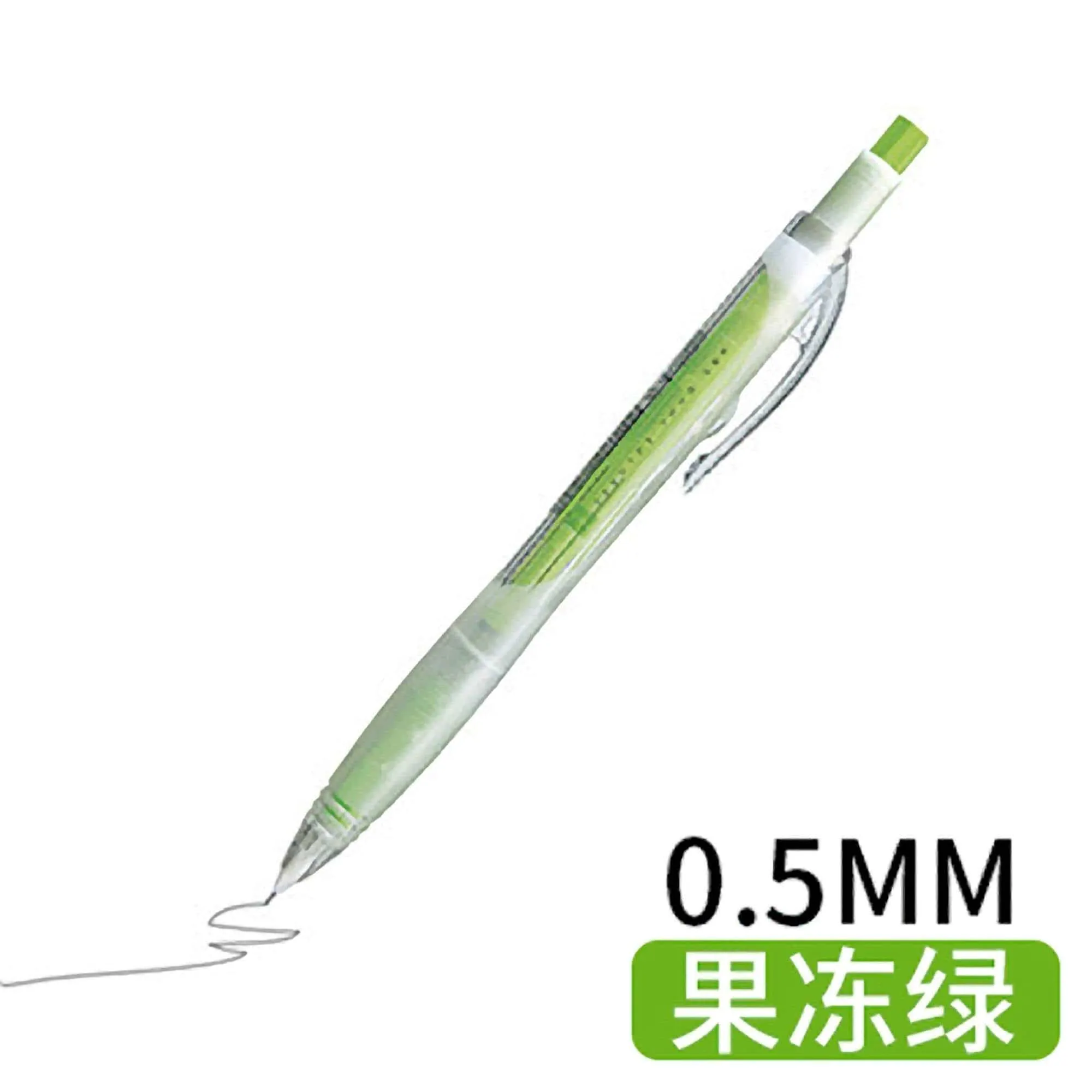 Kokuyo GREEN Coloree Mechanical Pencil | 0.5 mm Graphite Lead