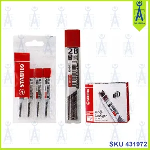 STABILO PENCIL LEAD 2B 2'S